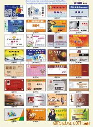 東莞市虎門櫻井印刷用品廠公司網站設計與用戶體驗優化